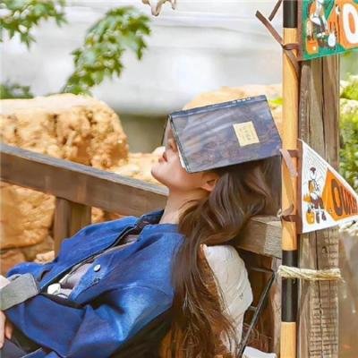 阻止 在线观看