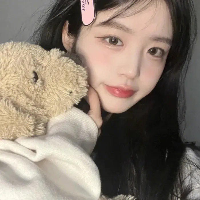 长相思 在线观看